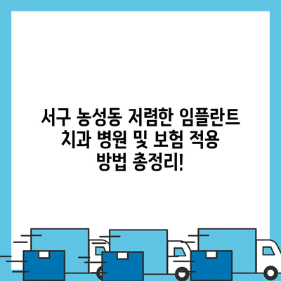 82 resized 3