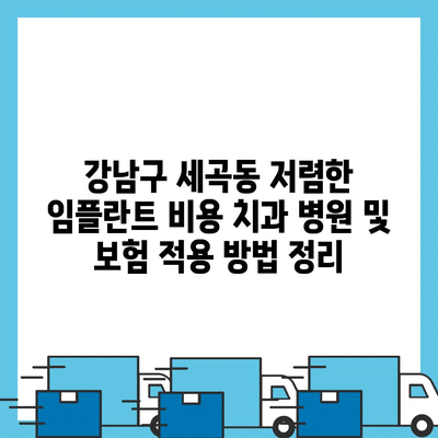 82 resized 5
