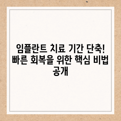 83 resized