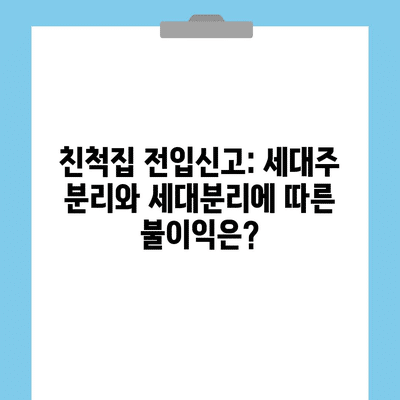 84 resized 1