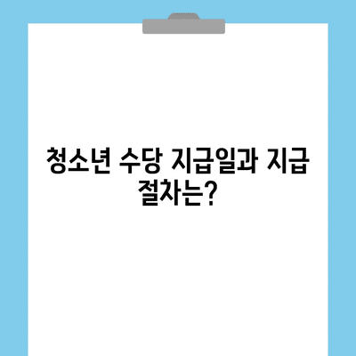 84 resized 2