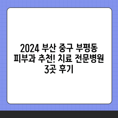 88 resized 3
