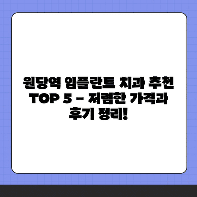 88 resized 4