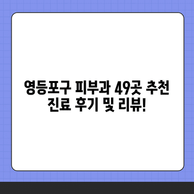 88 resized 6