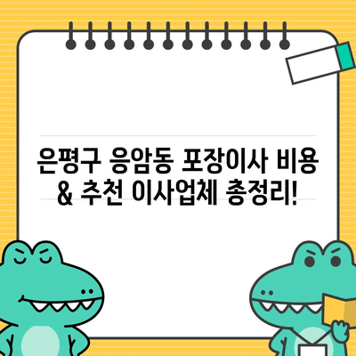 89 resized 2