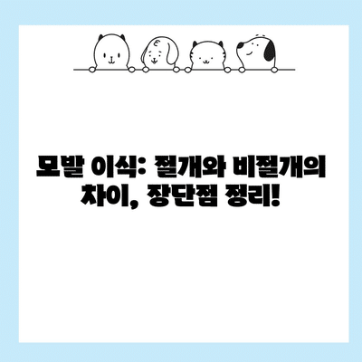 90 resized 1
