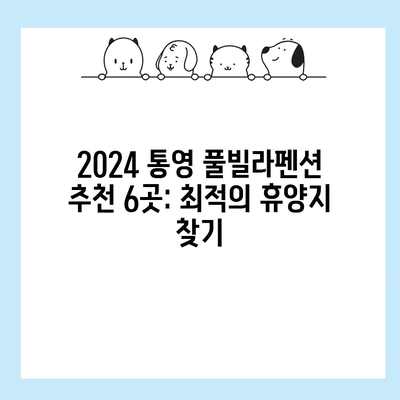 90 resized