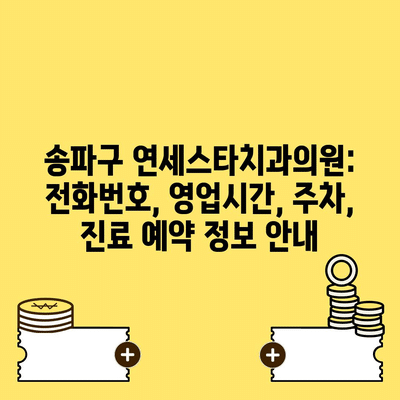 91 resized 2