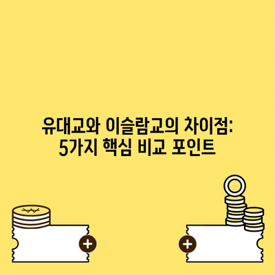 91 resized 7