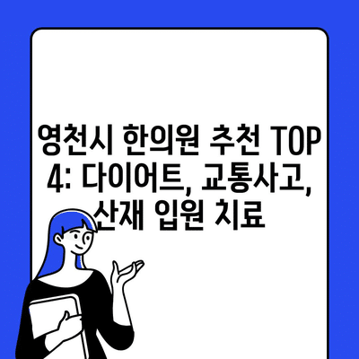 92 resized 4