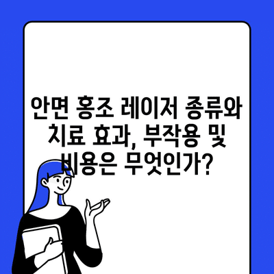 92 resized