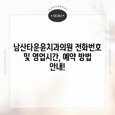 93 resized 1