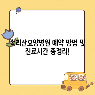 95 resized 1