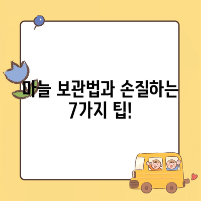 95 resized 10