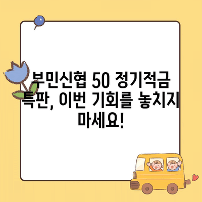 95 resized 2