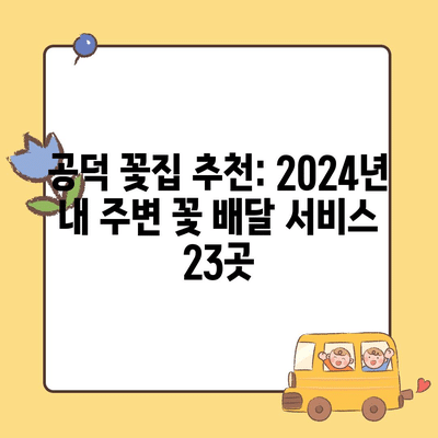 95 resized 3