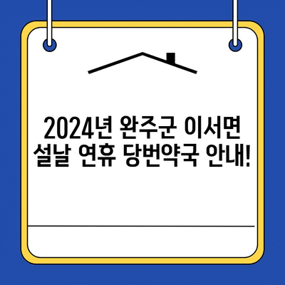 96 resized 2