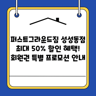 96 resized 3