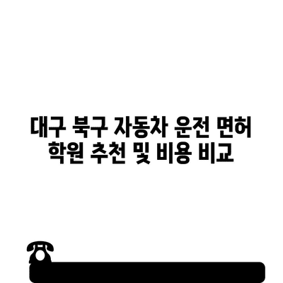 9 resized 1