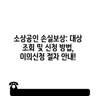 9 resized 3
