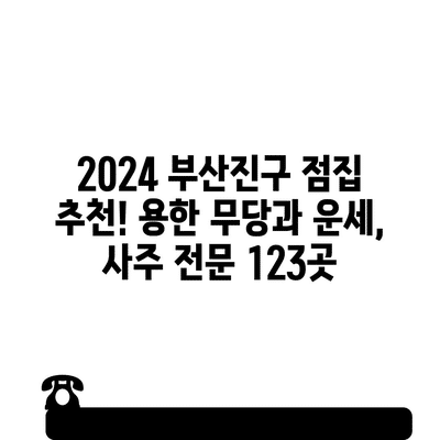9 resized 5