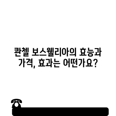9 resized