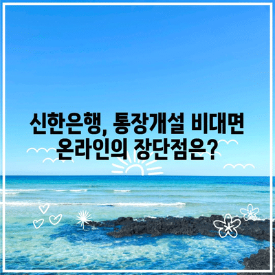 106 resized