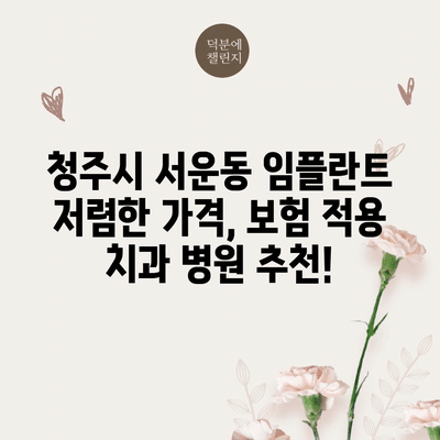 119 resized 1