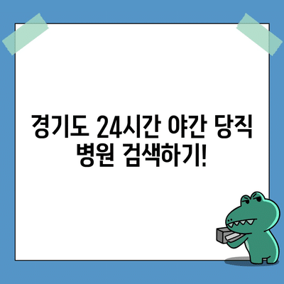 21 resized