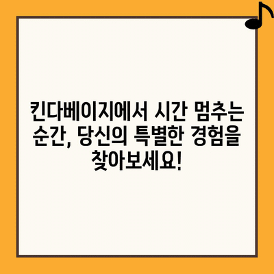 49 resized