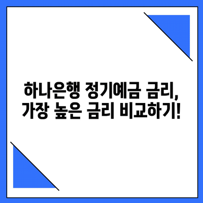 51 resized 1