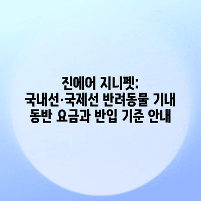 52 resized 1
