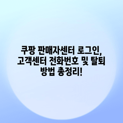 52 resized 2