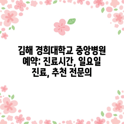 56 resized 1
