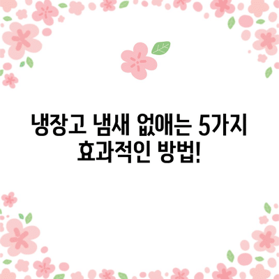 56 resized