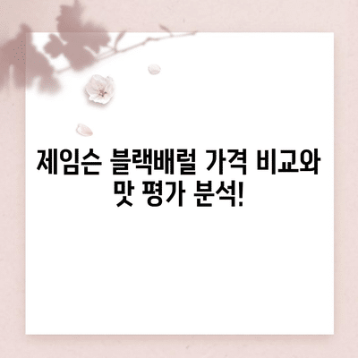 74 resized