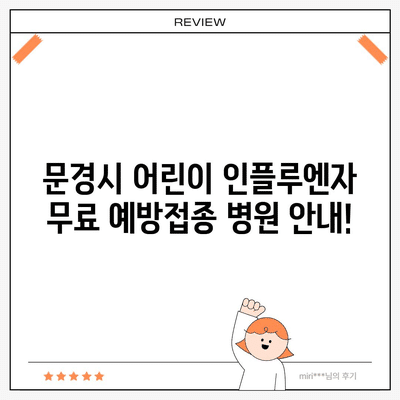 85 resized 1
