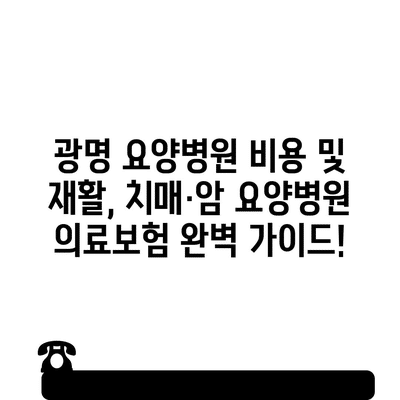 9 resized 1