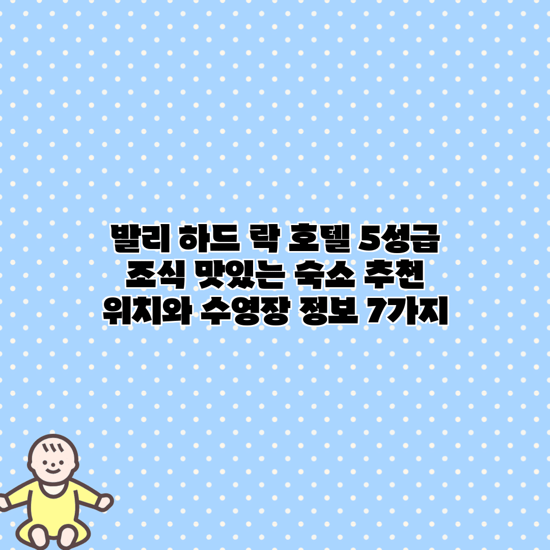 image 20250512174811 f1ed6031