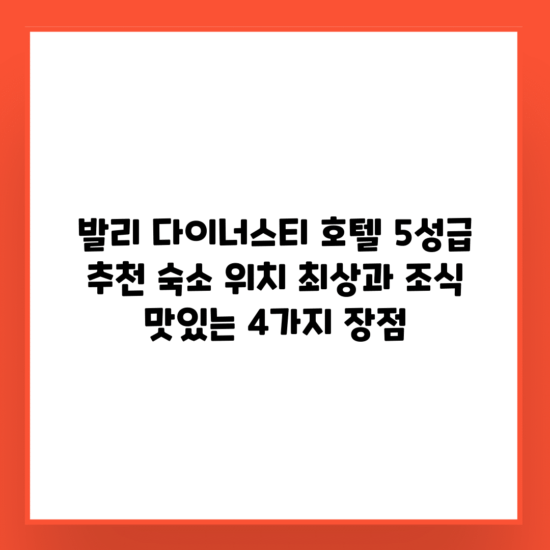 image 20250512234707 065f1da8