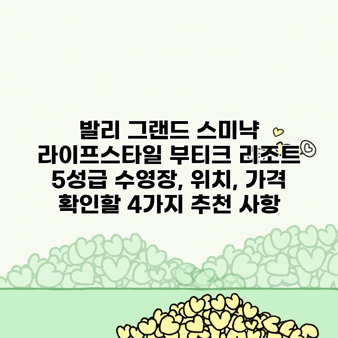 image 20250513013704 75fbb0cd
