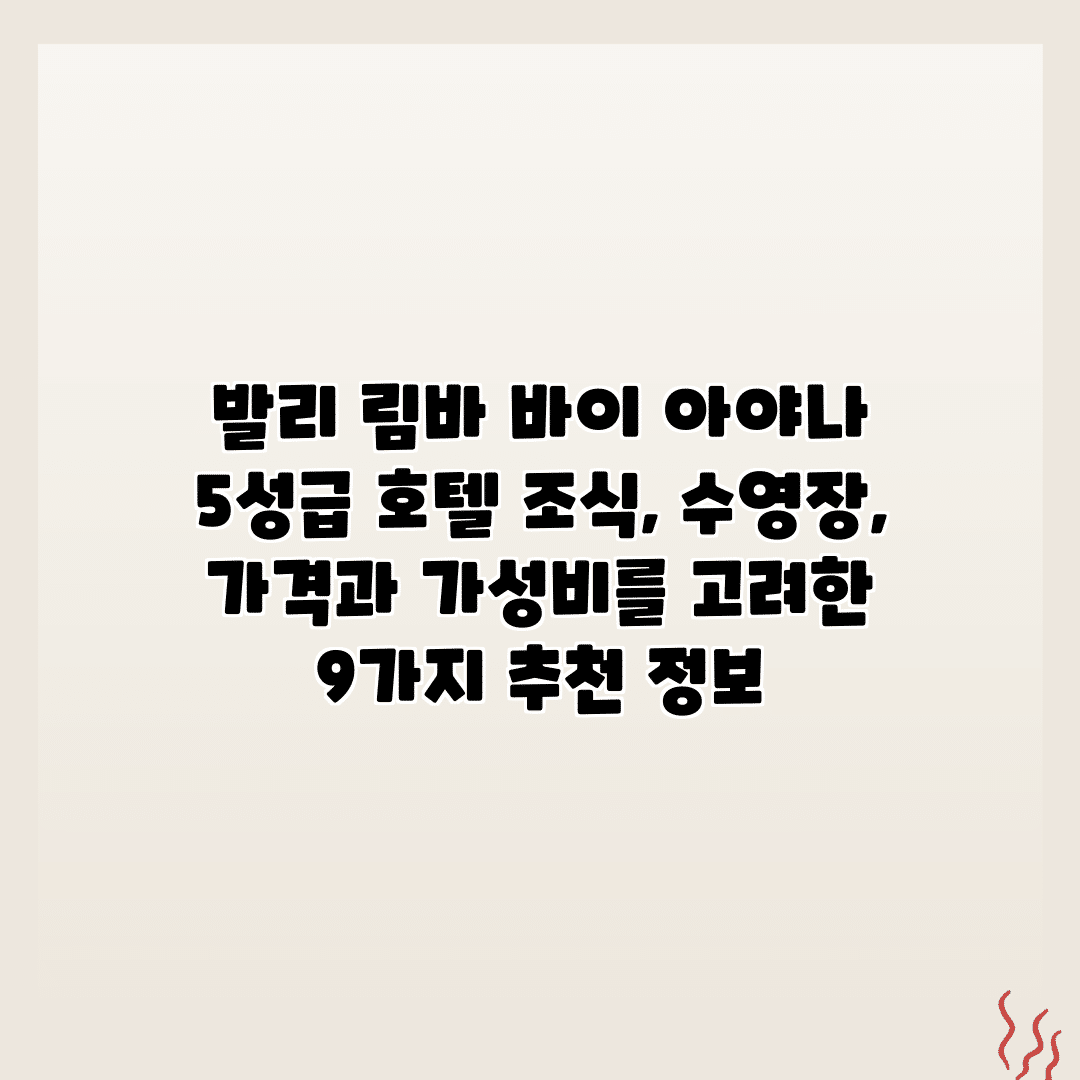 image 20250513115404 1ee6c4ad