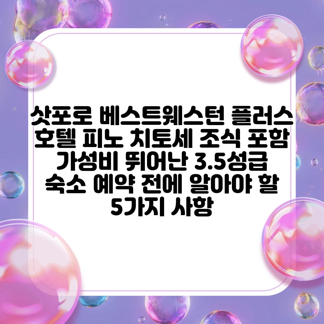 image 20250516100255 eeea8a4d