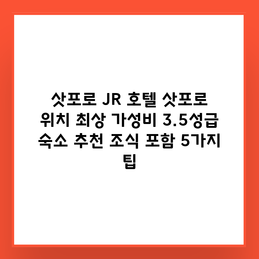 image 20250516151443 83e3f1ce