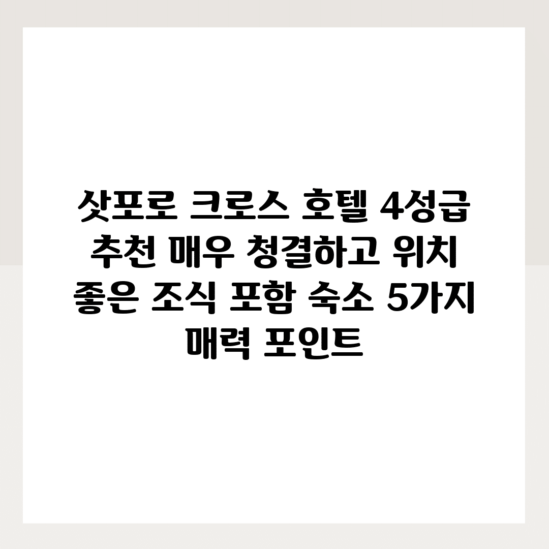 image 20250516164902 fe4dd7a3