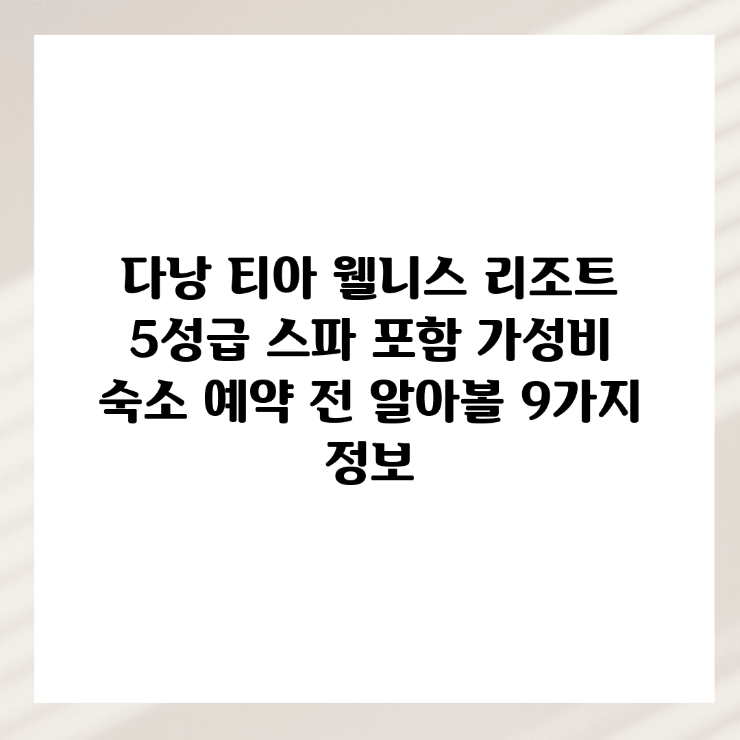 image 20250517213709 53ad502b