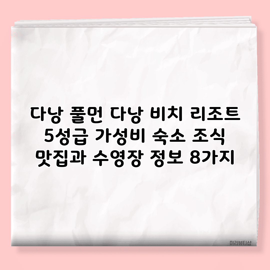 image 20250518041109 dc0d5f8e