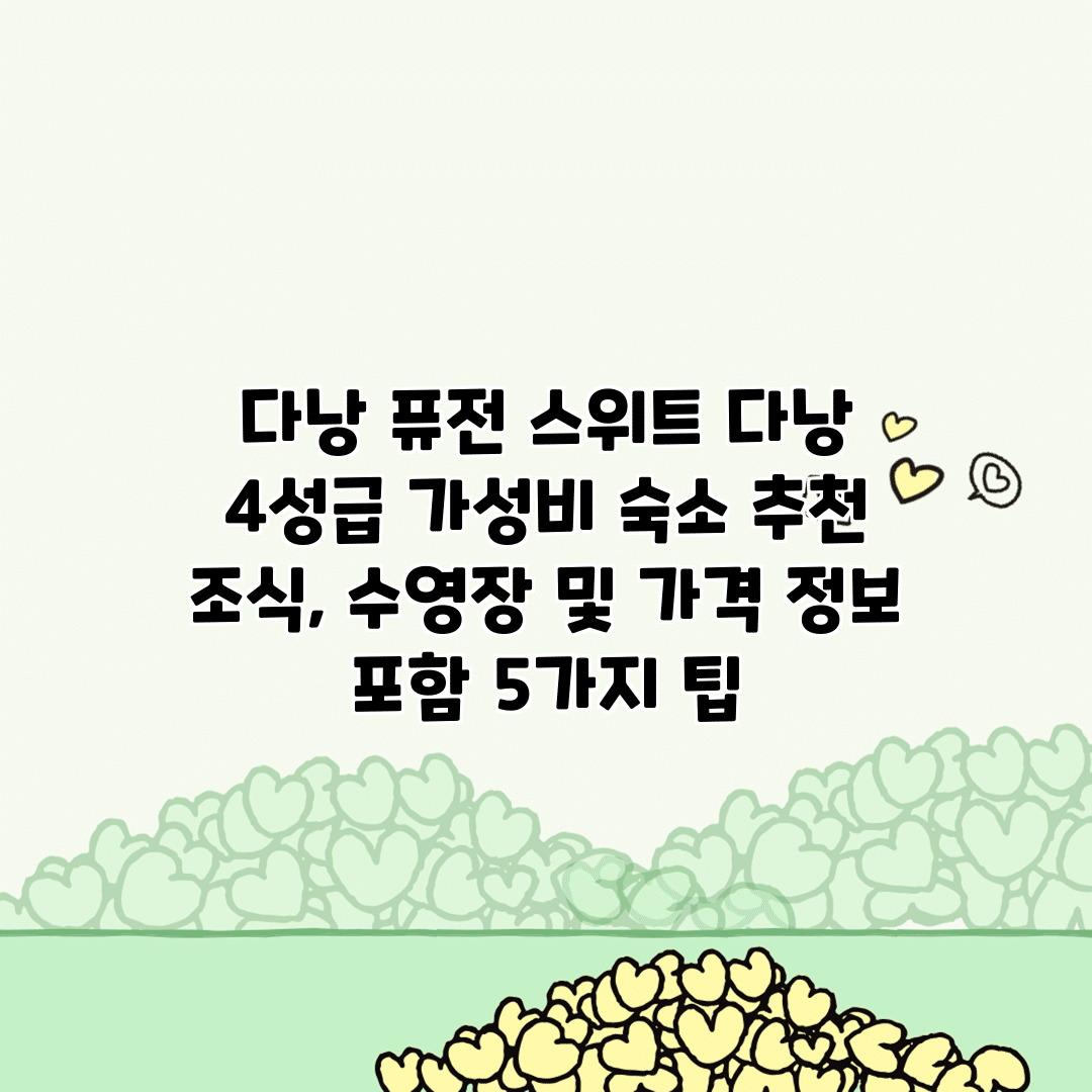 image 20250518112911 0c9cac1e
