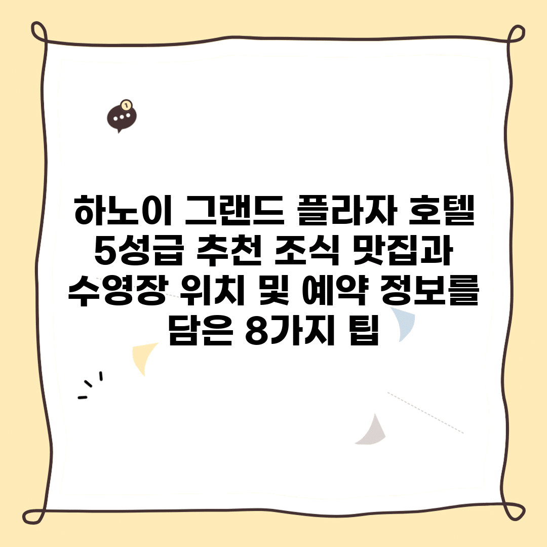 image 20250522102048 d2beb5b1