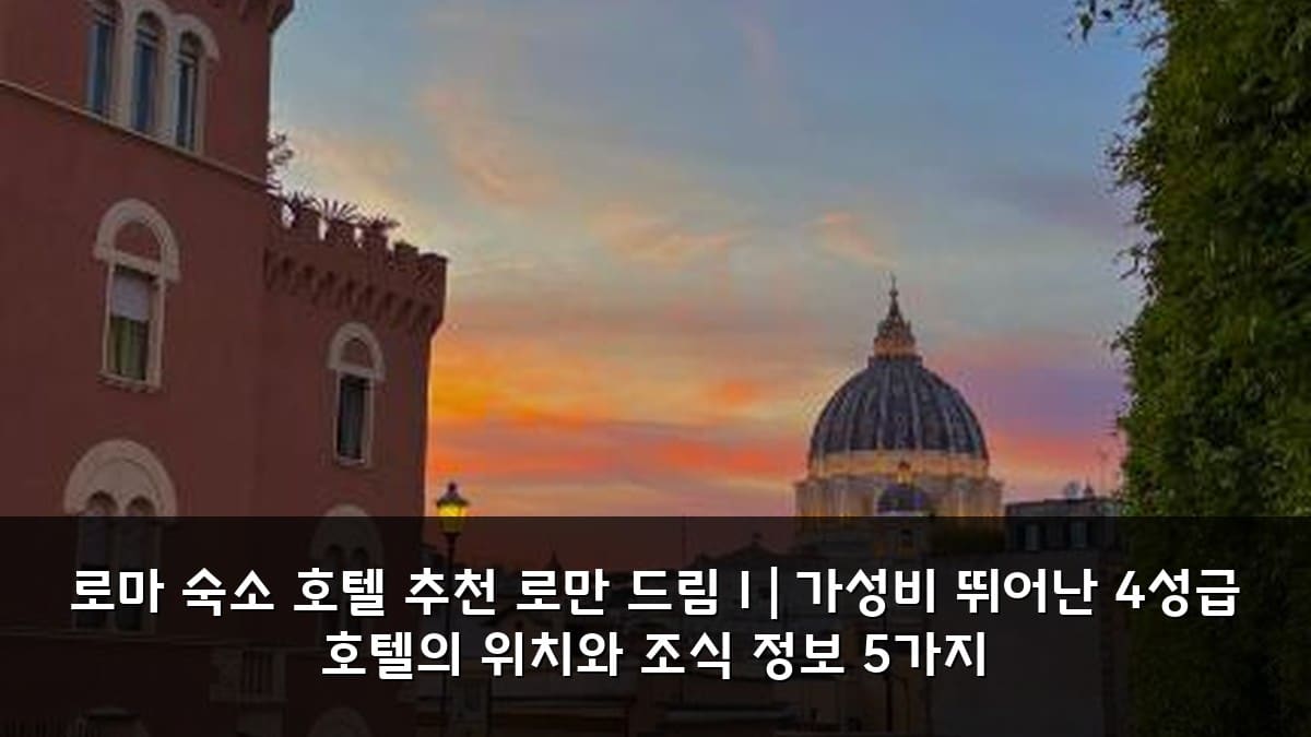 image 20250606073633 bc2a3dfd